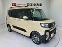 スマートアシスト搭載　後席両側電動スライドドア　バックカメラ付き　オートエアコン　オートライト　キーフリー　アイドリングストップ　ＡＢＳ　電動ドアミラー（熊本県）の中古車