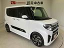 スマートアシスト搭載（熊本県）の中古車