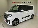 スマートアシスト搭載（熊本県）の中古車
