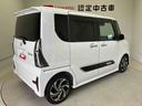 スマートアシスト搭載（熊本県）の中古車