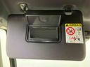 スマートアシスト搭載（熊本県）の中古車