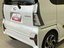 スマートアシスト搭載（熊本県）の中古車