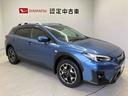 （熊本県）の中古車