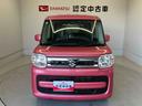 （熊本県）の中古車
