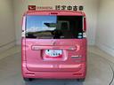 （熊本県）の中古車