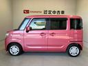 （熊本県）の中古車