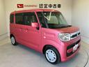 （熊本県）の中古車