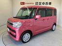 （熊本県）の中古車