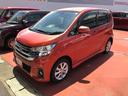 （熊本県）の中古車