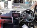 （熊本県）の中古車