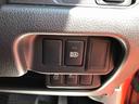 （熊本県）の中古車