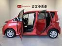 （熊本県）の中古車