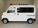 スマートアシスト搭載　オートライト　アイドリングストップ　ＡＢＳ　キーレスエントリー（熊本県）の中古車