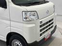 スマートアシスト搭載　オートライト　アイドリングストップ　ＡＢＳ　キーレスエントリー（熊本県）の中古車