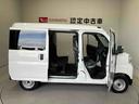 スマートアシスト搭載　オートライト　アイドリングストップ　ＡＢＳ　キーレスエントリー（熊本県）の中古車