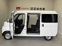 スマートアシスト搭載　オートライト　アイドリングストップ　ＡＢＳ　キーレスエントリー（熊本県）の中古車