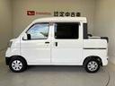 スマートアシスト搭載（熊本県）の中古車