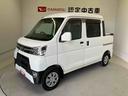 スマートアシスト搭載（熊本県）の中古車