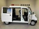 スマートアシスト搭載（熊本県）の中古車