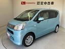 スマートアシスト搭載　アイドリングストップ　キーレスエントリー　アイドリングストップ　ＡＢＳ　電動ドアミラー（熊本県）の中古車