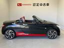 バックカメラ付き　オートエアコン　オートライト（熊本県）の中古車