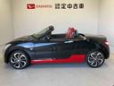 バックカメラ付き　オートエアコン　オートライト（熊本県）の中古車