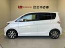 バックカメラ付き　オートエアコン　オートライト　キーフリー　アイドリングストップ（熊本県）の中古車