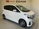 バックカメラ付き　オートエアコン　オートライト　キーフリー　アイドリングストップ（熊本県）の中古車