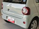 スマートアシスト搭載　アイドリングストップ　キーレスエントリー（熊本県）の中古車