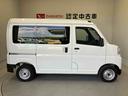スマートアシスト搭載　両側スライドドア　オートライト　キーレスエントリー　アイドリングストップ　ＡＢＳ（熊本県）の中古車