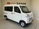 スマートアシスト搭載　両側スライドドア　オートライト　キーレスエントリー　アイドリングストップ　ＡＢＳ（熊本県）の中古車