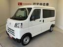 スマートアシスト搭載　両側スライドドア　オートライト　キーレスエントリー　アイドリングストップ　ＡＢＳ（熊本県）の中古車