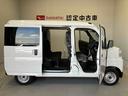 スマートアシスト搭載　両側スライドドア　オートライト　キーレスエントリー　アイドリングストップ　ＡＢＳ（熊本県）の中古車