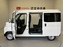 スマートアシスト搭載　両側スライドドア　オートライト　キーレスエントリー　アイドリングストップ　ＡＢＳ（熊本県）の中古車