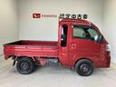 スマートアシスト搭載　４ＷＤ　オートライト　キーフリー（熊本県）の中古車
