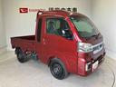スマートアシスト搭載　４ＷＤ　オートライト　キーフリー（熊本県）の中古車