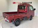 スマートアシスト搭載　４ＷＤ　オートライト　キーフリー（熊本県）の中古車