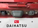 スマートアシスト搭載　４ＷＤ　オートライト　キーフリー（熊本県）の中古車