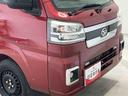 スマートアシスト搭載　４ＷＤ　オートライト　キーフリー（熊本県）の中古車