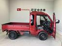 スマートアシスト搭載　４ＷＤ　オートライト　キーフリー（熊本県）の中古車