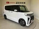 スマートアシスト搭載　後席両側電動スライドドア　パノラマモニター対応　オートエアコン　オートライト　キーフリー　アイドリングストップ　ＡＢＳ　電動ドアミラー（熊本県）の中古車