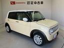 オートエアコン　オートライト　バックカメラ付き（熊本県）の中古車