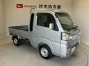 スマートアシスト搭載　４ＷＤ　エアコン　パワステ　キーレスエントリー（熊本県）の中古車