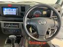 スマートアシスト搭載　４ＷＤ　エアコン　パワステ　キーレスエントリー（熊本県）の中古車