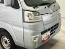 スマートアシスト搭載　４ＷＤ　エアコン　パワステ　キーレスエントリー（熊本県）の中古車