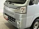 スマートアシスト搭載　４ＷＤ　エアコン　パワステ　キーレスエントリー（熊本県）の中古車