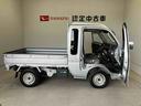 スマートアシスト搭載　４ＷＤ　エアコン　パワステ　キーレスエントリー（熊本県）の中古車