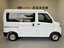 スマートアシスト搭載　後席両側スライドドア　オートライト　キーレスエントリー（熊本県）の中古車