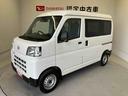 スマートアシスト搭載　後席両側スライドドア　オートライト　キーレスエントリー（熊本県）の中古車