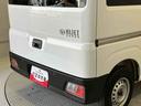 スマートアシスト搭載　後席両側スライドドア　オートライト　キーレスエントリー（熊本県）の中古車